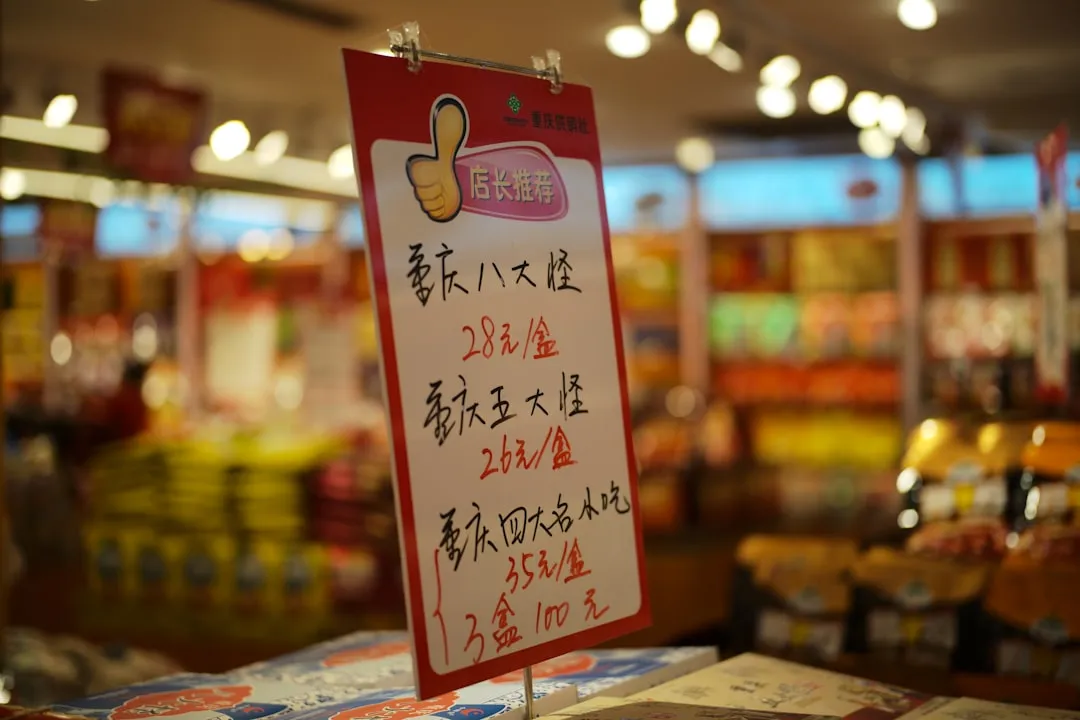 广西产业园区智能化升级：楼宇对讲与道闸机联动方案解析